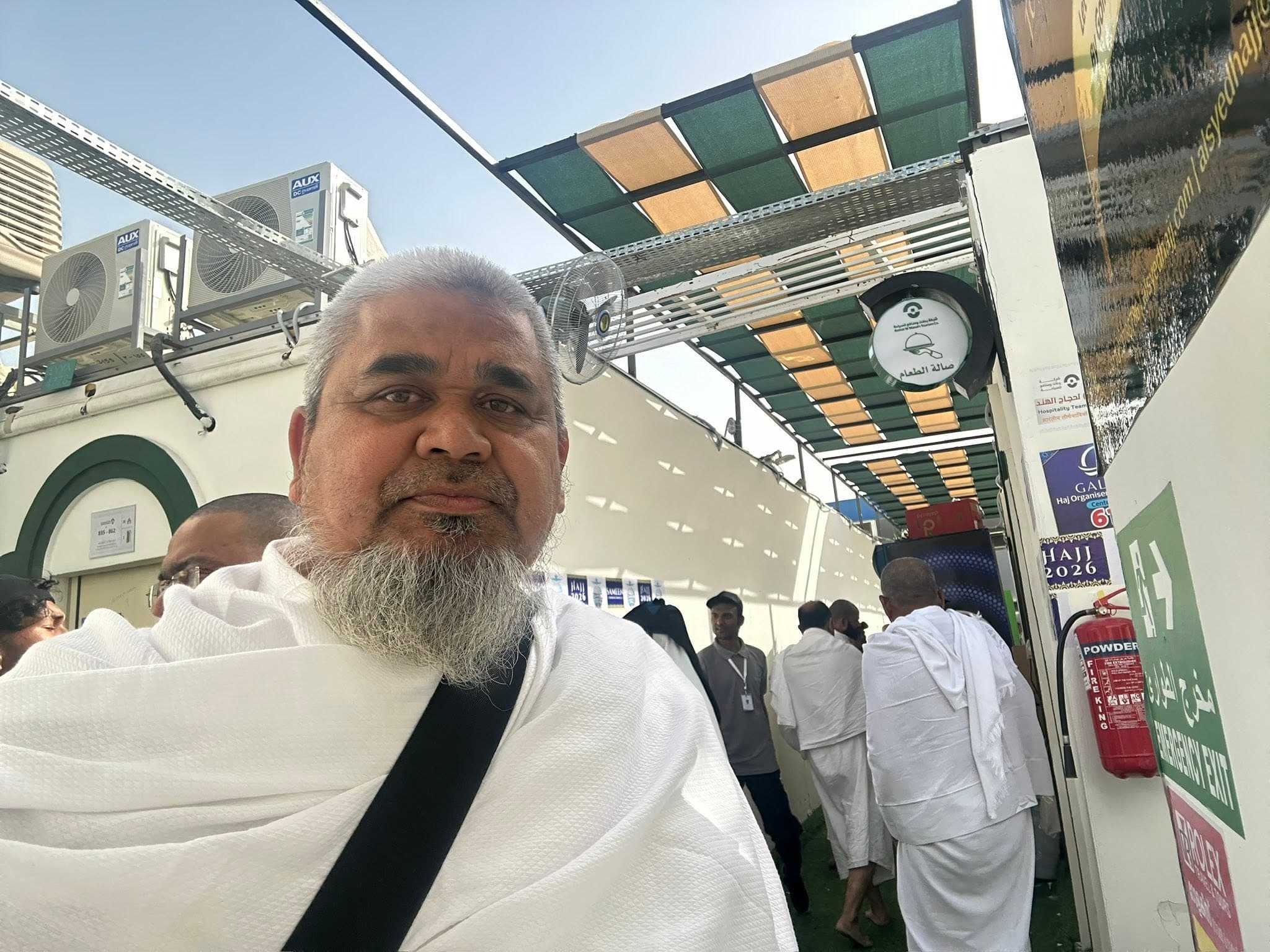 Dr. Irfan photographed during the Hajj 2026 pilgrimage