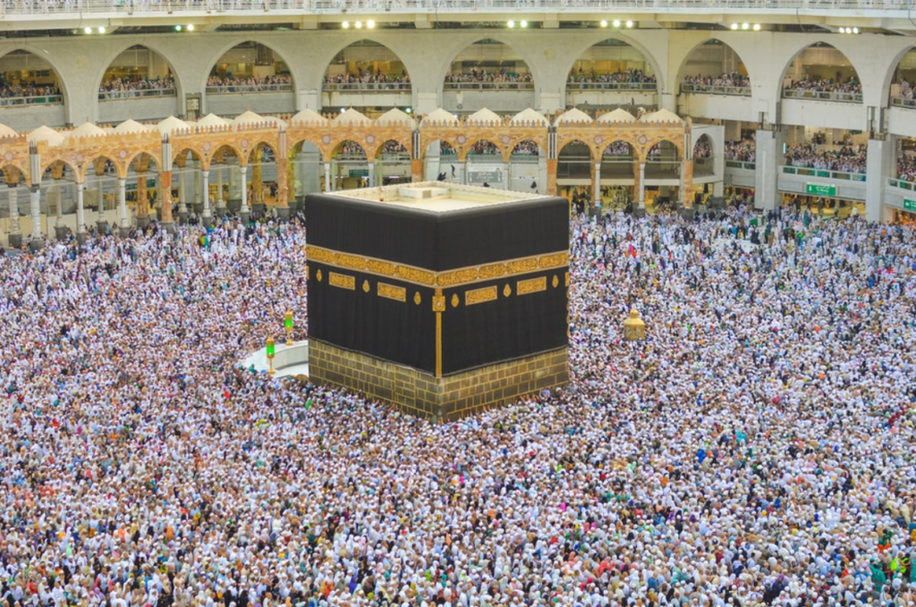 Hajj Package 2025