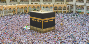 Hajj Package 2025