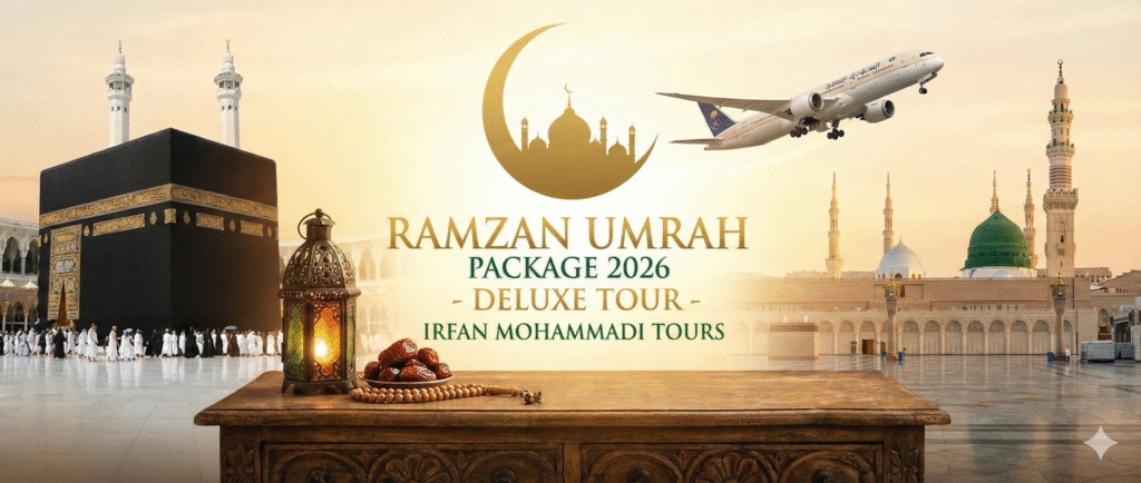 Ramzan Umrah Package 2026